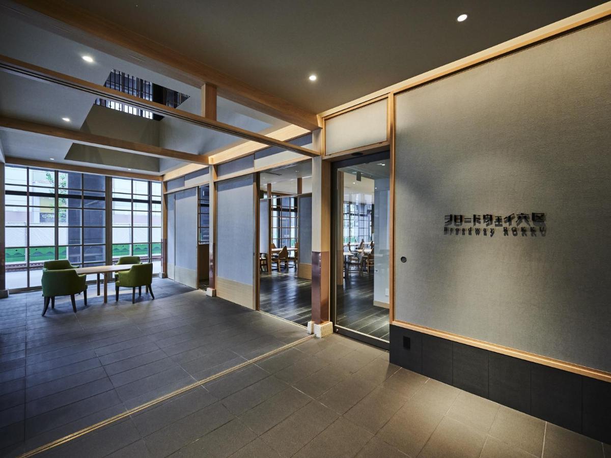 Asakusa View Hotel Annex Rokku Токио Экстерьер фото