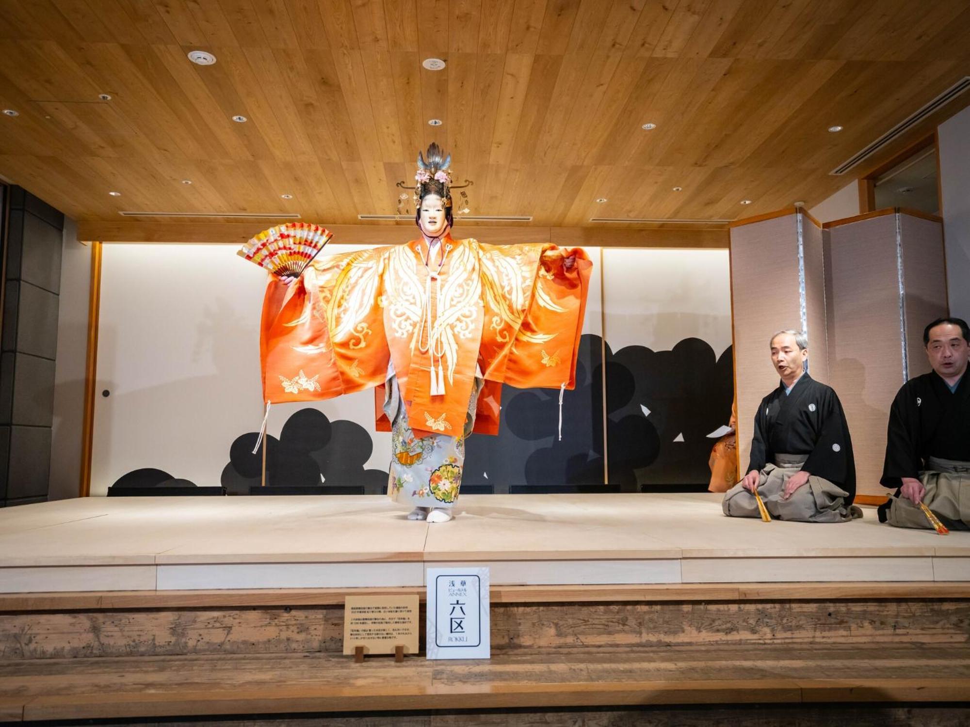Asakusa View Hotel Annex Rokku Токио Экстерьер фото